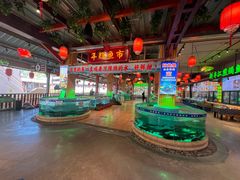 -年辉渔村·非遗传承餐厅(新丰江店)
