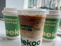 -peekoo coffee(尚嘉中心店)
