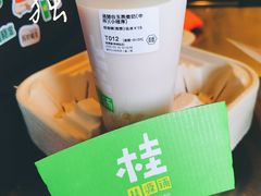 -桂桂茶(赤峰站店)