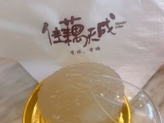 -佳藕天成(南宋御街店)
