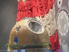 -中国航天博物馆
