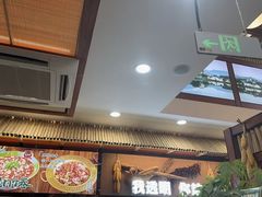 -光海·乡记酸菜鱼·始于1996(花园路店)
