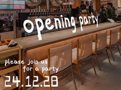 -半吨 Halfton&Friends(车公庙店)