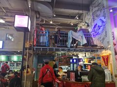 大堂-捞围鲜·港式打边炉(海阳路店)