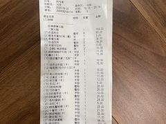 -海底捞火锅(石厦时代广场店)