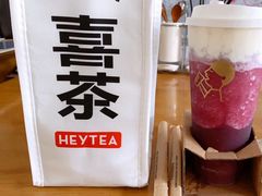 -喜茶(东莞雍华庭店)