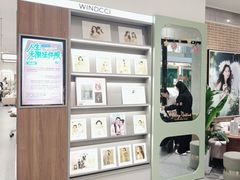 -海马体家庭照相馆(广州正佳广场店)