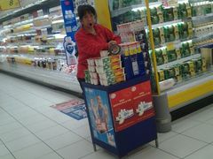 android_upload_pic-华润万家(M2香港名都店)