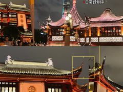 -豫园