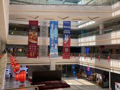 -阅读家(南海天河城店)