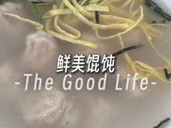 -永和大王(小厨·东四十条店)