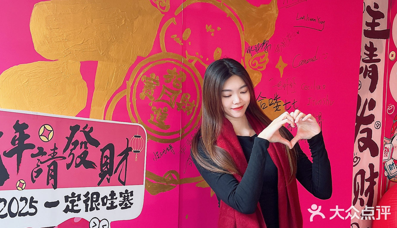 佛山过年！来炫耀一下我的新年咖啡！