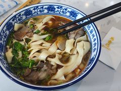 -馬香远蘭州牛肉面(武汉群星城首店)