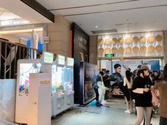 -博纳国际影城成都大悦城IMAX店