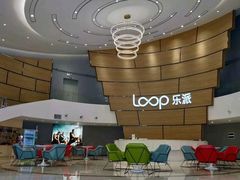 -艾型动健身游泳(环宇城店)