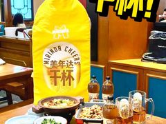 -肖记公安牛肉鱼杂馆·省级非物质文化遗产(万松园直营店)