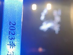-华熙生物·润百颜ECM中心