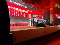 -武汉客厅中国文化博览中心