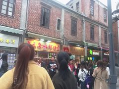 -黄胜记鼓浪屿肉松店(龙头路店)