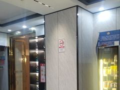 -逸米酒店(广州中山大学附属第一医院东山口地铁站店)