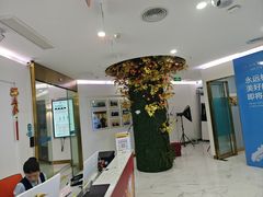 -美可普口腔医院(宝龙标杆店)