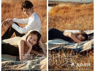 婚纱照终于看到精修啦 在北京被浪漫拥抱