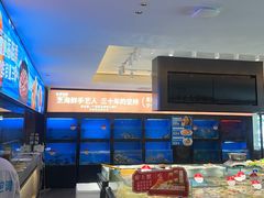 -连鹭海鲜·海肠捞饭·海胆饭(星海店)