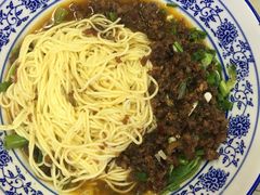 -渝之汇牛肉豌杂面