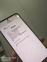 -北京润美玉之光医疗美容