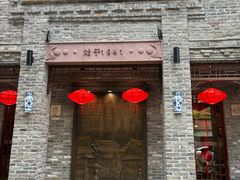 -龙抄手(春熙路总店)
