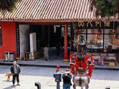 -金堂县云顶石城风景区