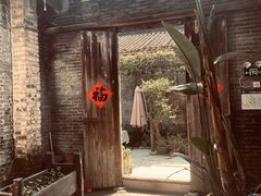 -老屋咖啡