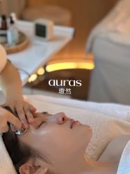-AURAS璈然科技护肤中心