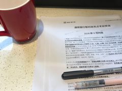 -双风车咖啡馆 Twin Windmills(六道口店)