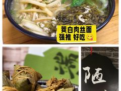 -练塘古镇
