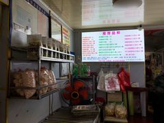 -正宗老杨特色爆米花(四棉店)