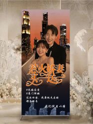 -樱花婚纱摄影