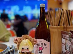 -荣叔港式沙嗲牛肉火锅(正佳潮流店)