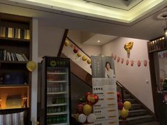 -韵道养生(古美店)