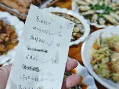 -温州一家人美食(西木头市店)