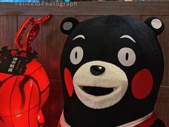 餐具摆设-牛藏·黑毛和牛烧肉(环市东店)