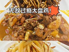 -金柱大盘鸡(南门店)