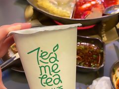 -湊湊火锅·茶憩(南京万象天地店)