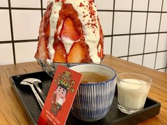 -WONDER ICE 萬得冰田(建設路总店)
