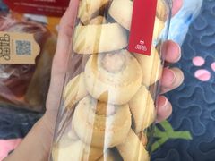 -猫姐私人烘培定制