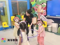 -英孚教育青少儿(南坪中心)