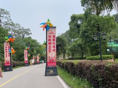 -石燕湖生态旅游景区
