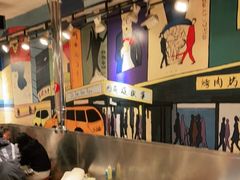 大堂-英雄故事地摊烤肉(马驹桥店)
