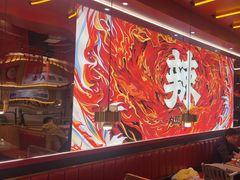 -热辣宗师·串串火锅(万达金街店)