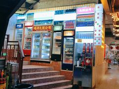 -竹笠烧烤(景缘居店)